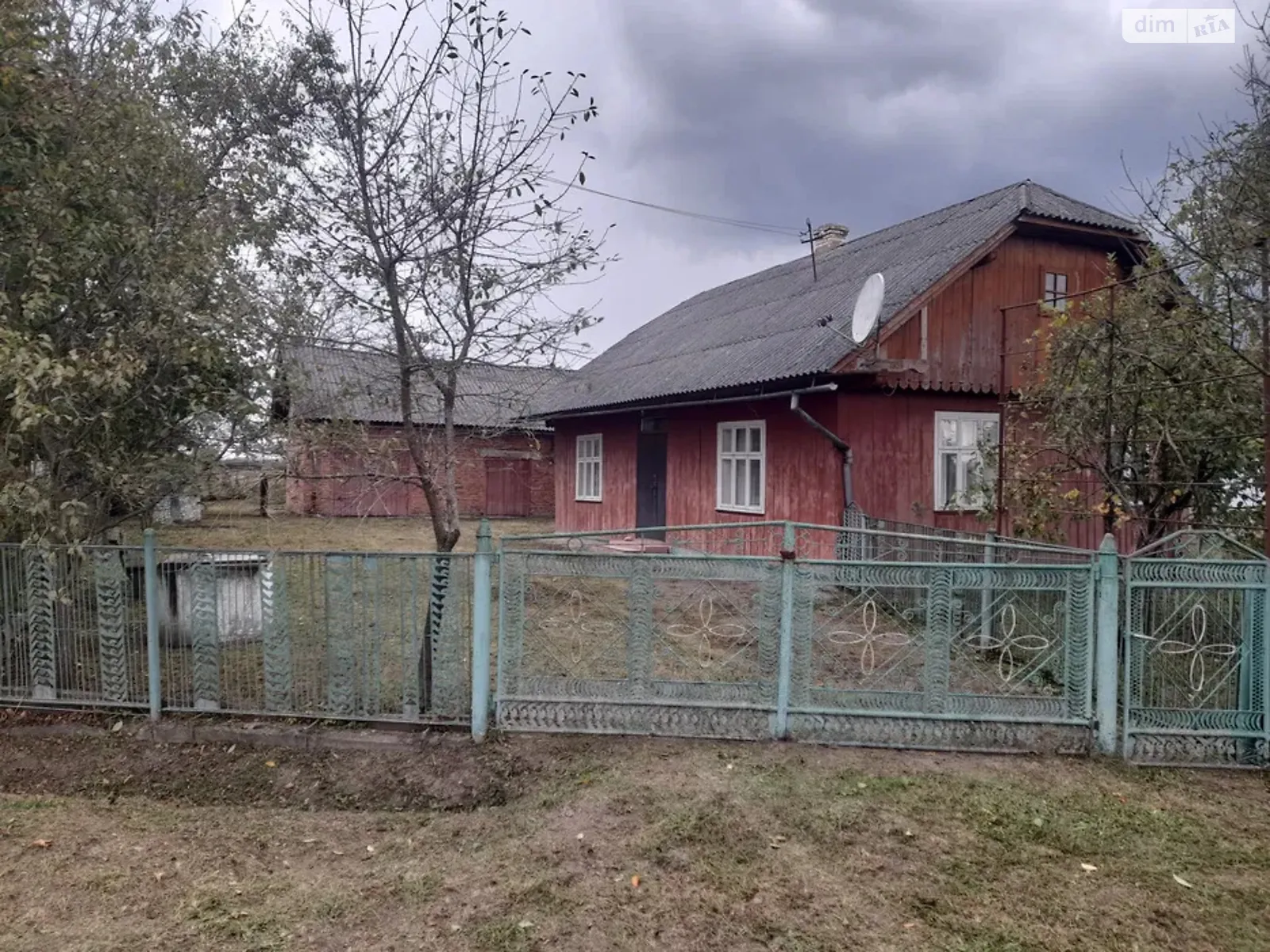 Продается одноэтажный дом 63 кв. м с террасой, цена: 11500 $ - фото 1