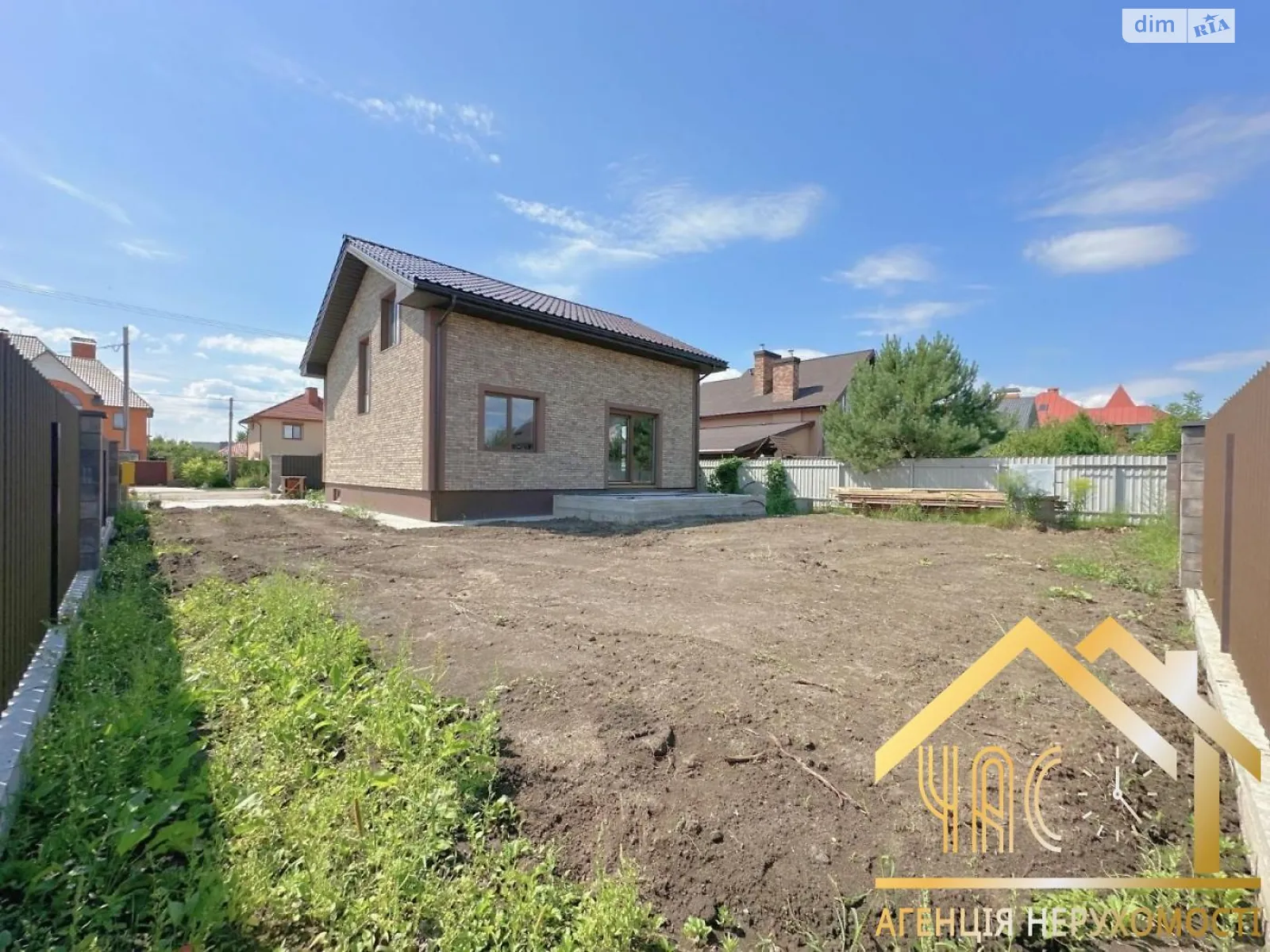 Продается дом на 2 этажа 230 кв. м с подвалом, цена: 210000 $ - фото 1