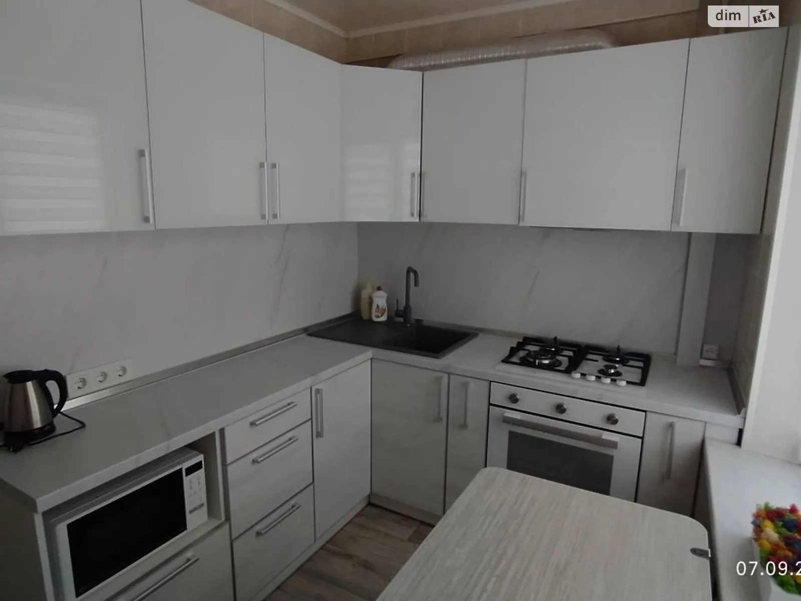 1-кімнатна квартира 32 кв. м у Запоріжжі, вул. Володимира Українця(Новокузнецька), 18 - фото 1