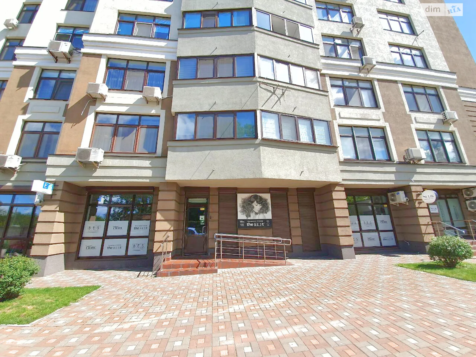 Продается офис 142 кв. м в бизнес-центре, цена: 299000 $ - фото 1