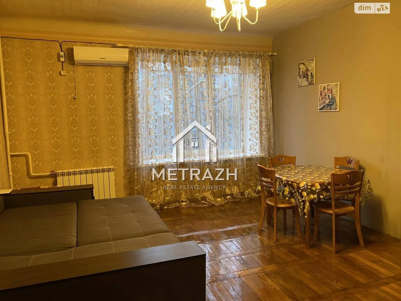 Продается 2-комнатная квартира 42 кв. м в Харькове, ул. Данилевского, 24 - фото 1