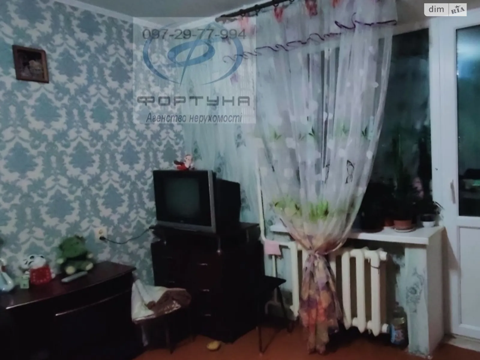 Продается 1-комнатная квартира 30 кв. м в Черкассах, ул. Сумгаитская, 24/1 - фото 1