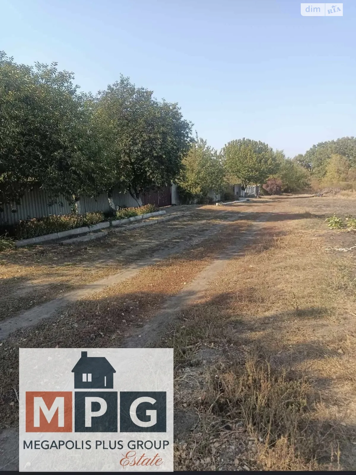 ул. Молодежная Змиёв, цена: 3500 $ - фото 1