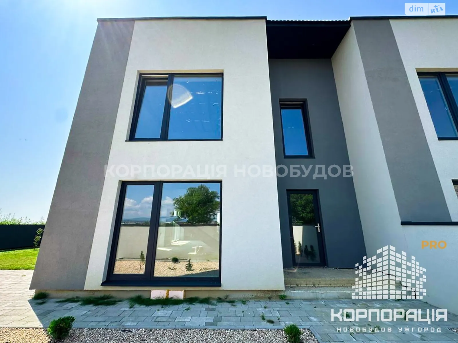 ул. Лендела Сторожница, цена: 135000 $ - фото 1