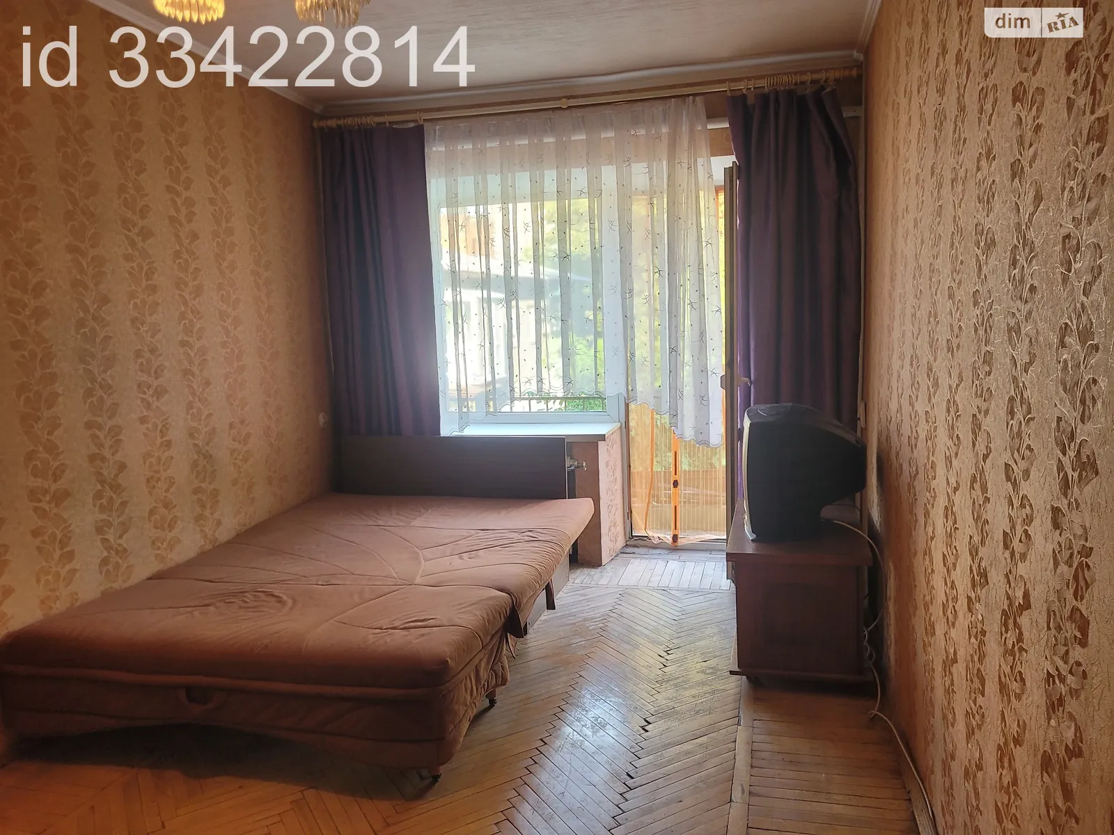 Продается 2-комнатная квартира 42 кв. м в Днепре, ул. Новосельная, 19 - фото 1