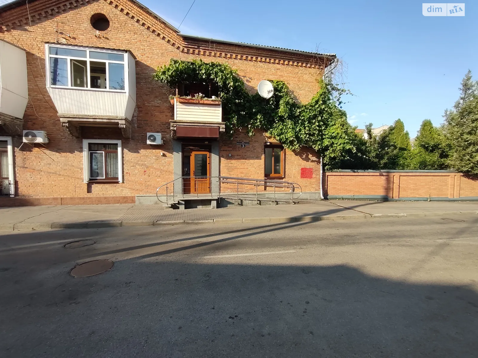 ул. Валентина Отамановского Центр Винница, цена: 220000 $ - фото 1