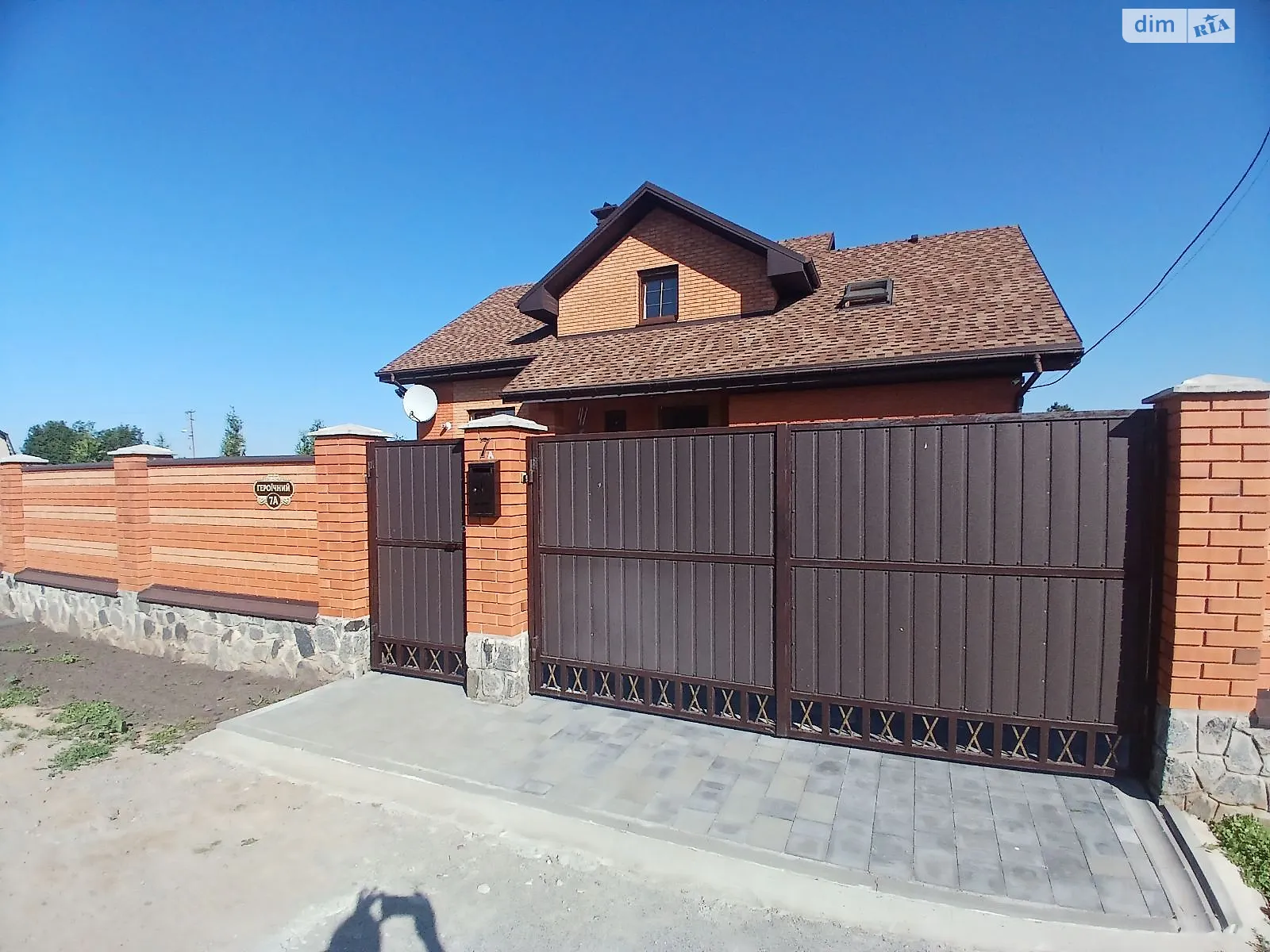 Продається будинок 2 поверховий 169 кв. м з меблями, цена: 199000 $ - фото 1