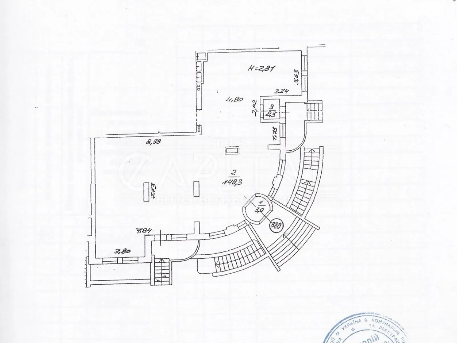 ул. Анны Ахматовой, 13А Позняки Киев, цена: 200000 $ - фото 1