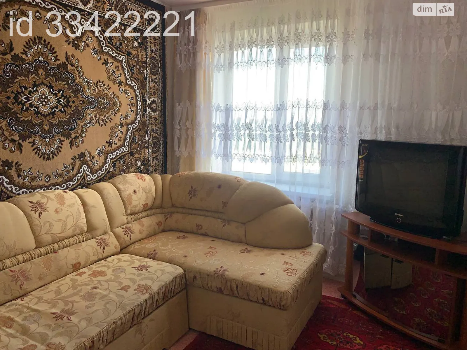 Продается 3-комнатная квартира 68 кв. м в Подольске, ул. Короленко, 20 - фото 1