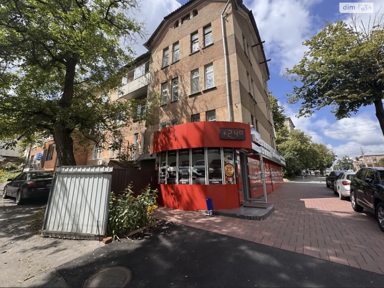 Продается 2-комнатная квартира 47.3 кв. м в Виннице, ул. Магистратская - фото 1