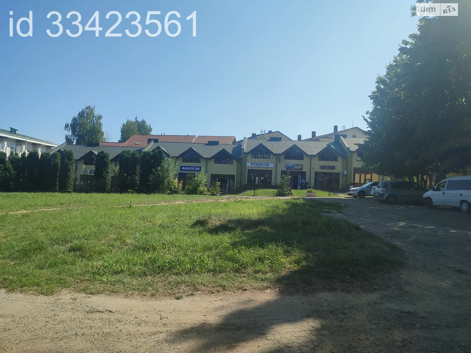 Продается земельный участок 0.6083 соток в Львовской области, цена: 671000 $ - фото 1