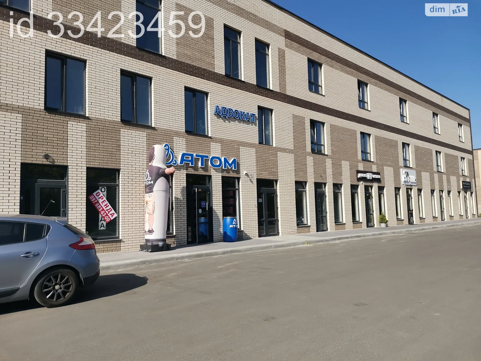 Сдается в аренду помещения свободного назначения 42 кв. м в 3-этажном здании, цена: 20000 грн - фото 1