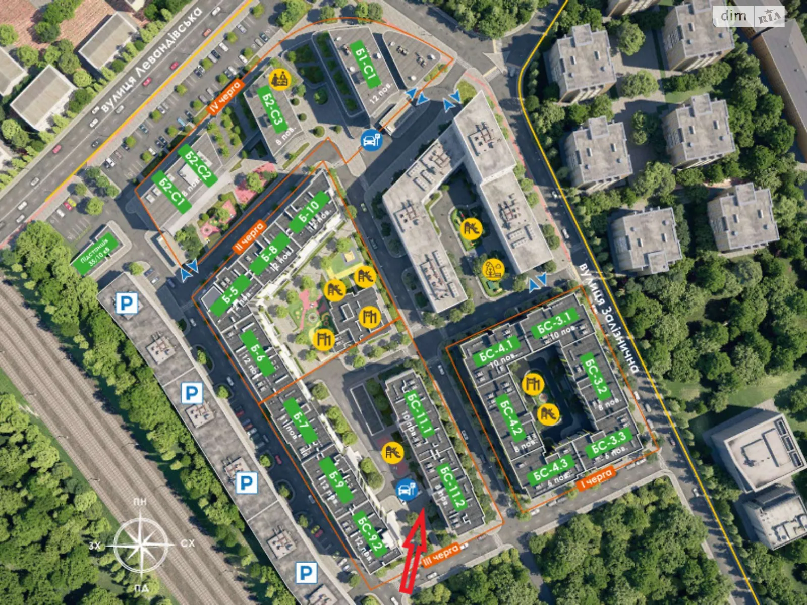 Продается 2-комнатная квартира 54.46 кв. м в Львове, ул. Железнодорожная - фото 1