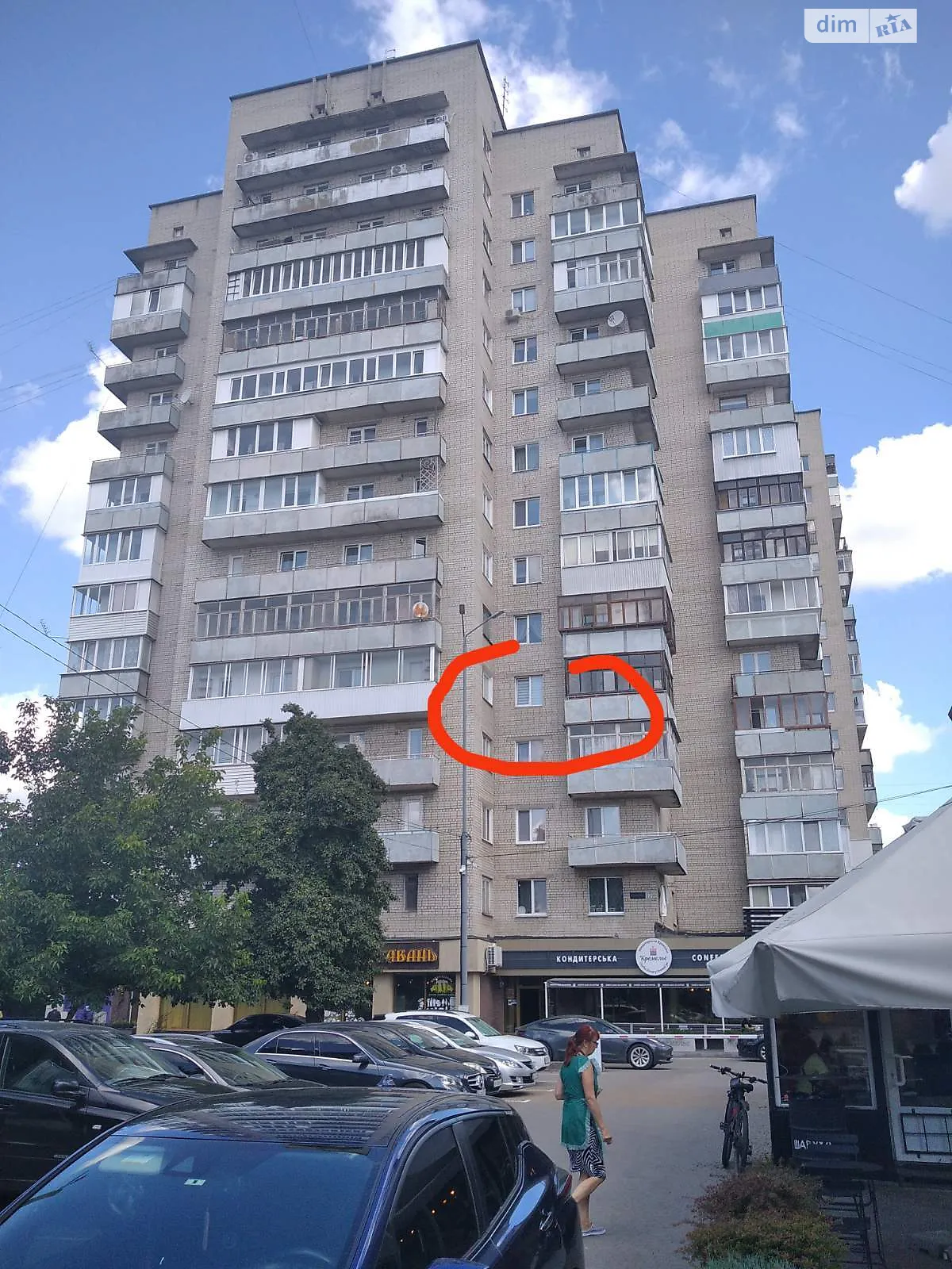 Продается 2-комнатная квартира 50 кв. м в Ровно, ул. Киевская, 17 - фото 1