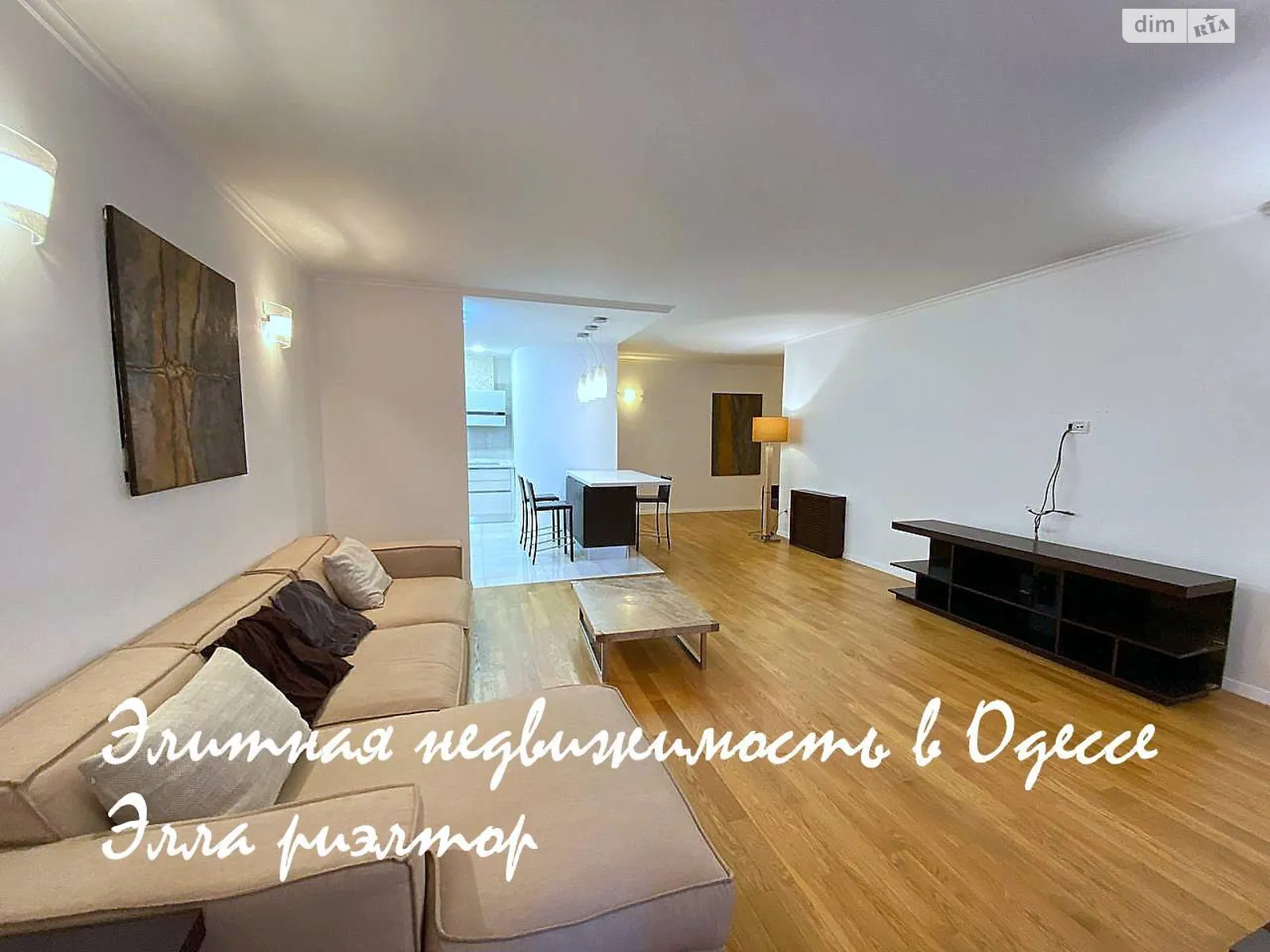 Здається в оренду 4-кімнатна квартира 150 кв. м у Одесі, цена: 1100 $ - фото 1