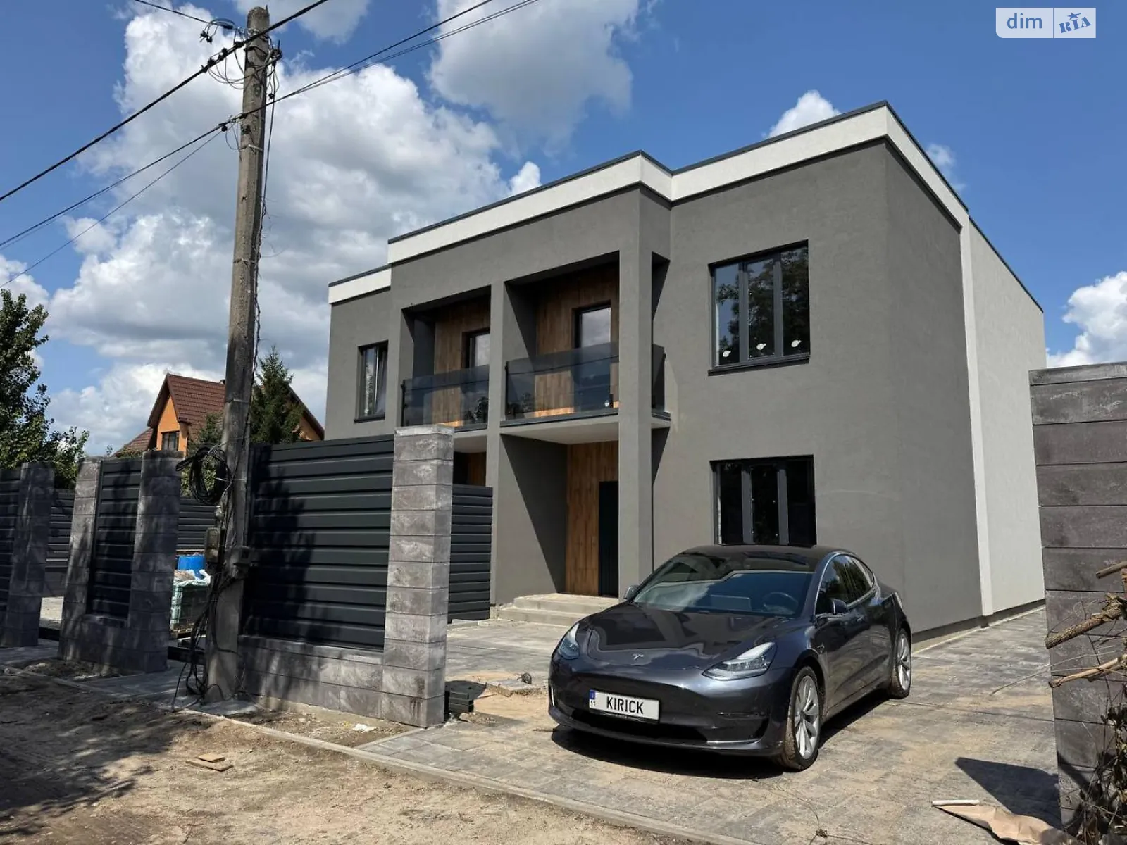 ул. 46-я Садовая Осокорки Киев Славутич, цена: 110000 $ - фото 1