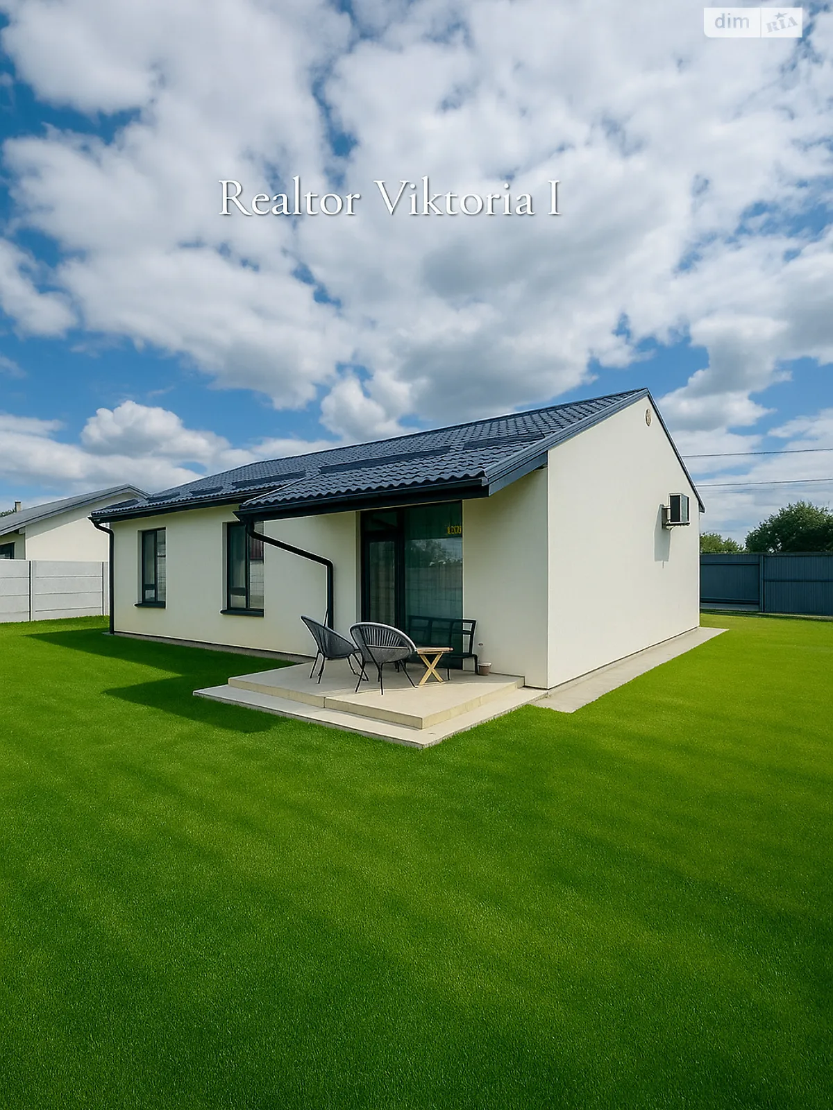 Продається одноповерховий будинок 100 кв. м з бесідкою, цена: 159000 $ - фото 1