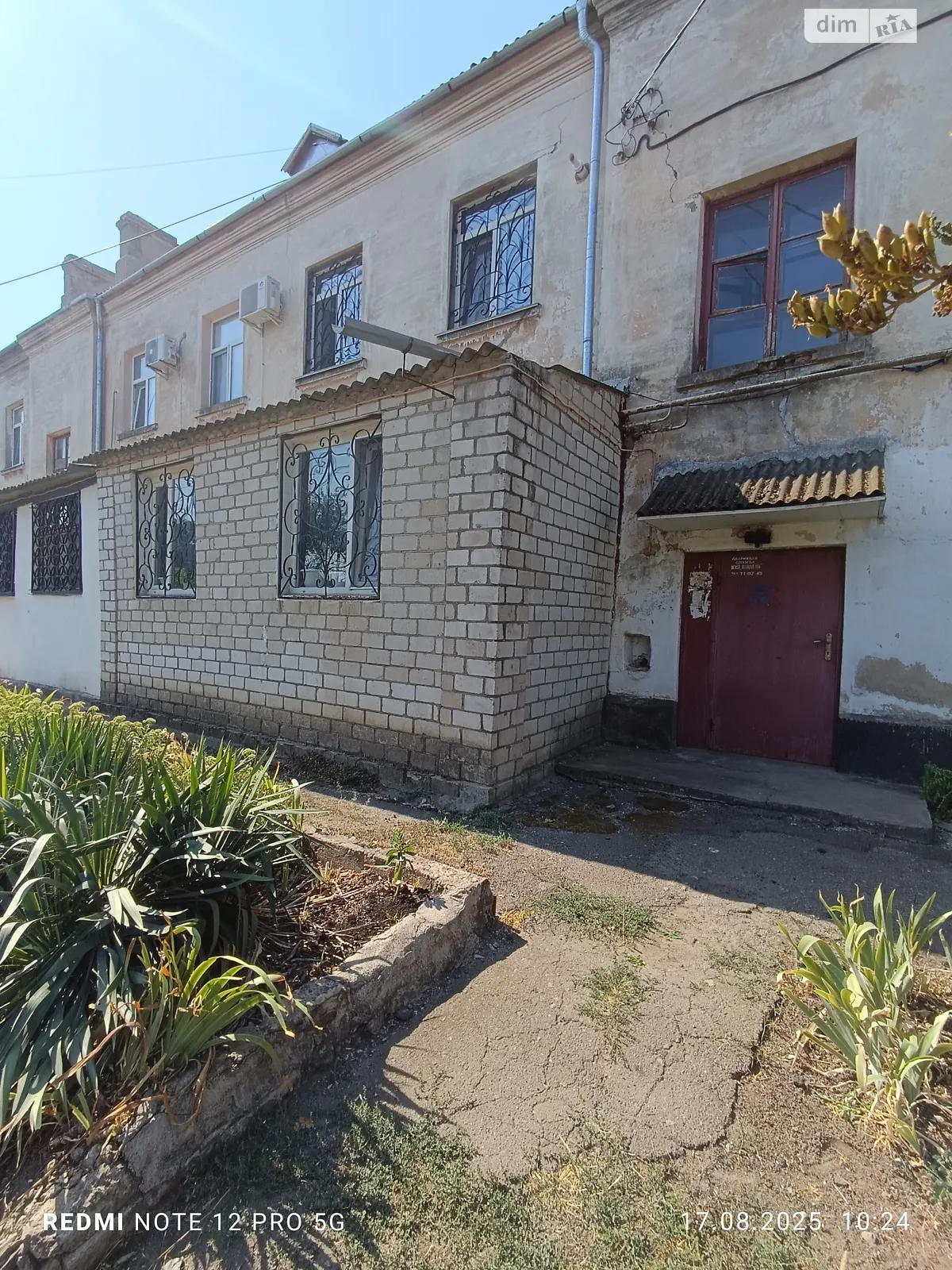 Продается 2-комнатная квартира 55.5 кв. м в Николаеве, цена: 39000 $ - фото 1