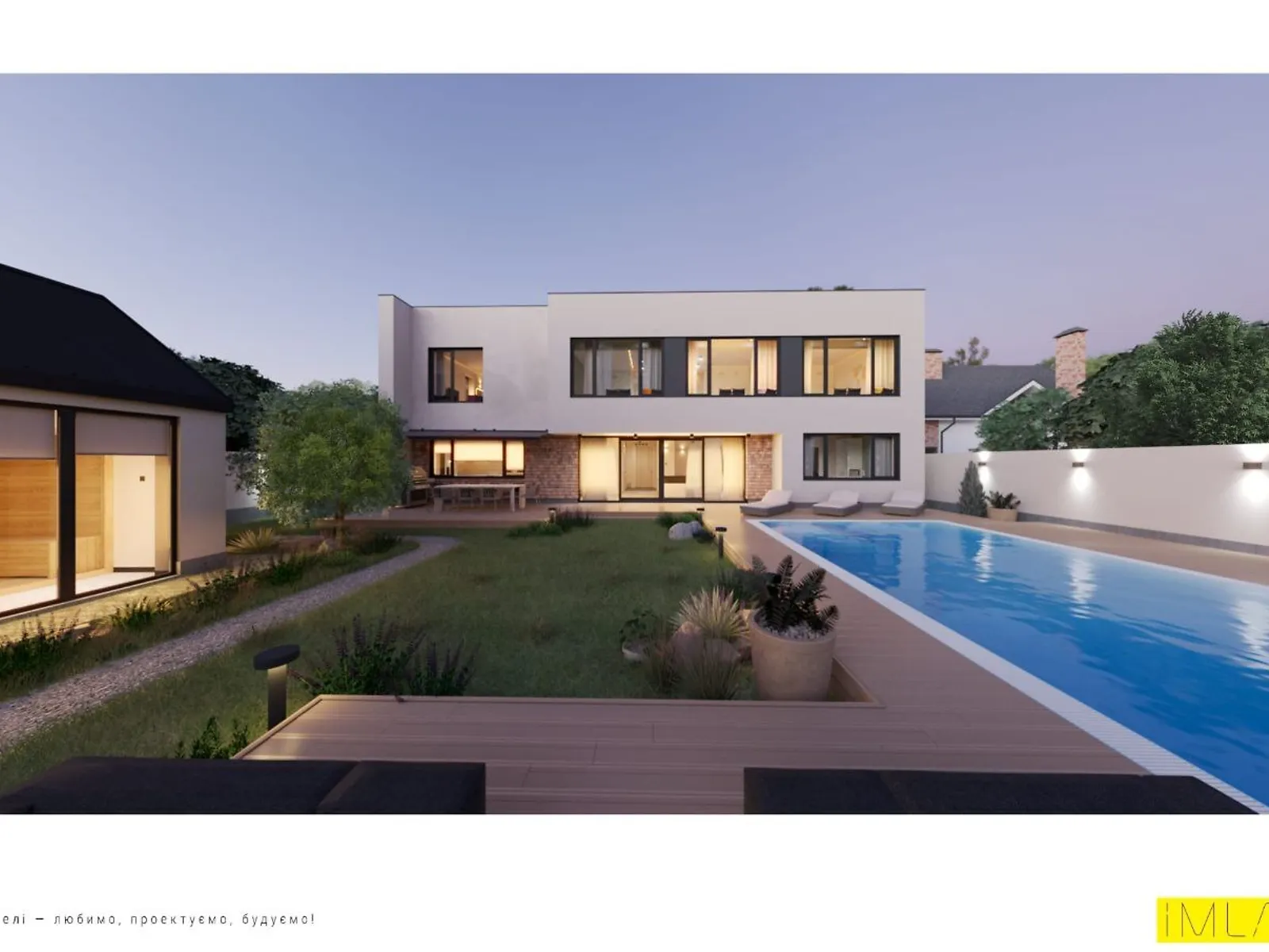 Продается дом на 2 этажа 183.6 кв. м с верандой, цена: 120000 $ - фото 1