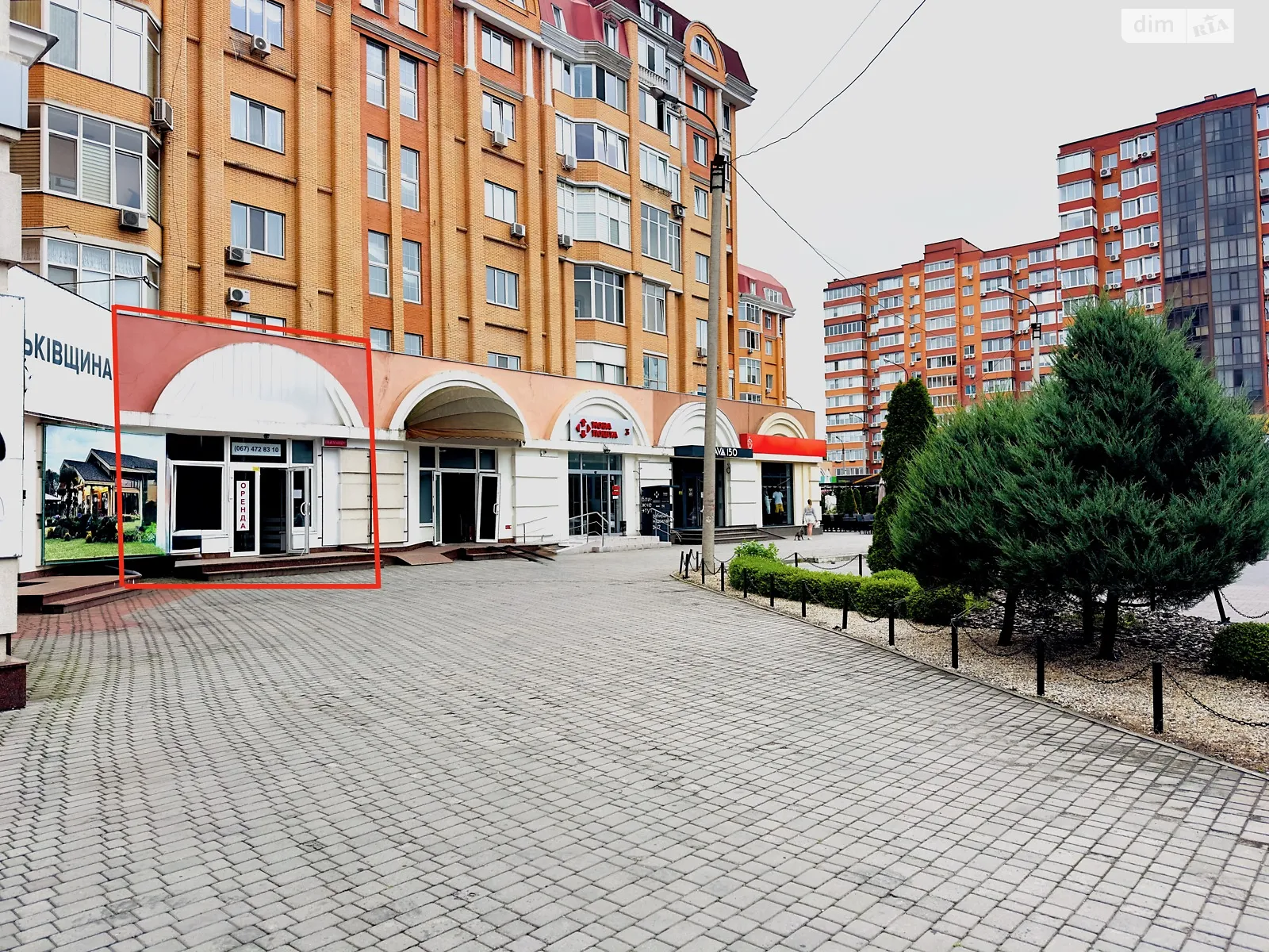 Здається в оренду приміщення вільного призначення 440 кв. м в 7-поверховій будівлі, цена: 132000 грн - фото 1