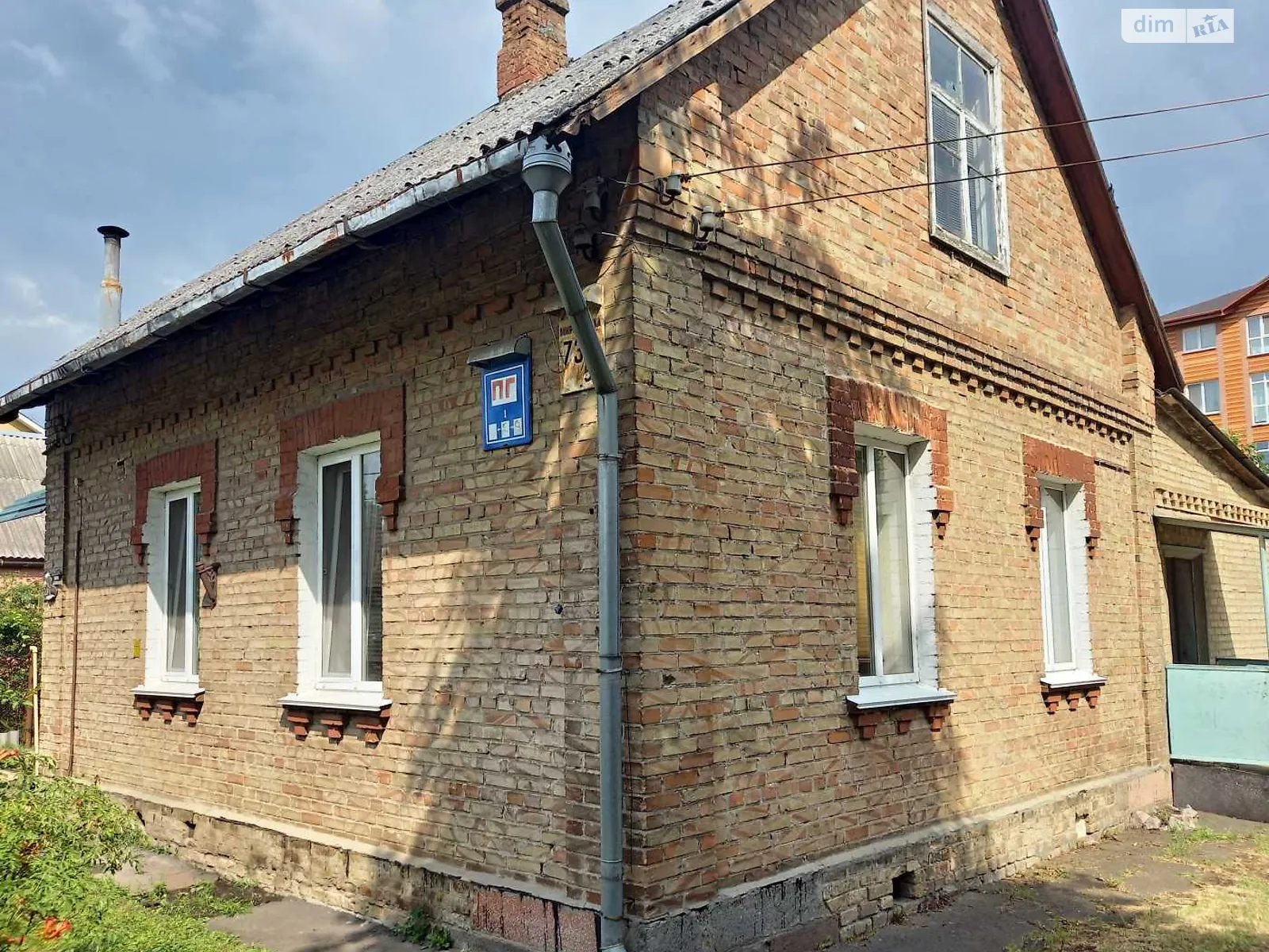 Продается одноэтажный дом 72.9 кв. м с верандой, цена: 175000 $ - фото 1