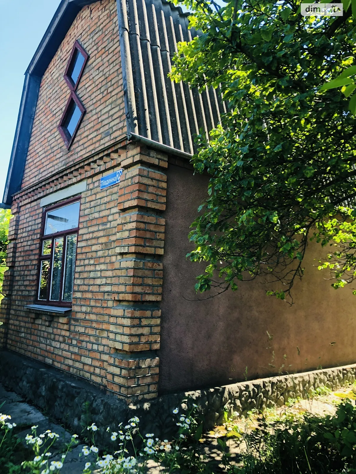 Продается одноэтажный дом 22.4 кв. м с садом, цена: 23500 $ - фото 1