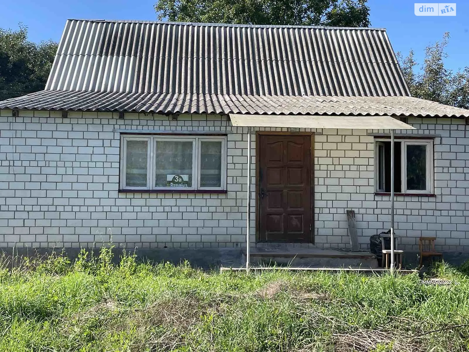 Продается одноэтажный дом 63.9 кв. м с участком, цена: 25000 $ - фото 1