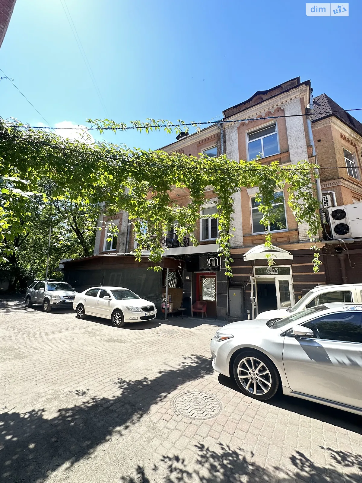 Сдается в аренду офис 66.5 кв. м в бизнес-центре, цена: 1500 $ - фото 1