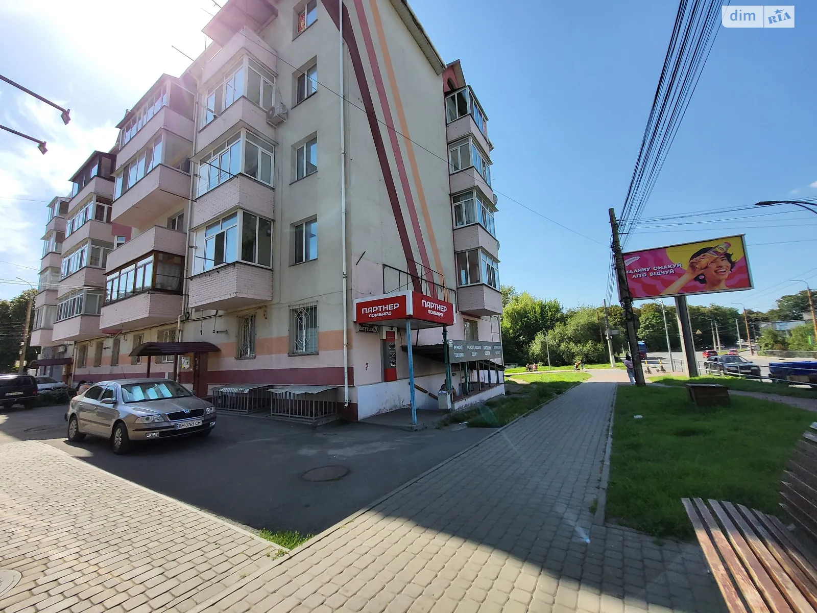 ул. Левка Лукьяненко(Ватутина), 20 Тяжилів Винница, цена: 187000 $ - фото 1