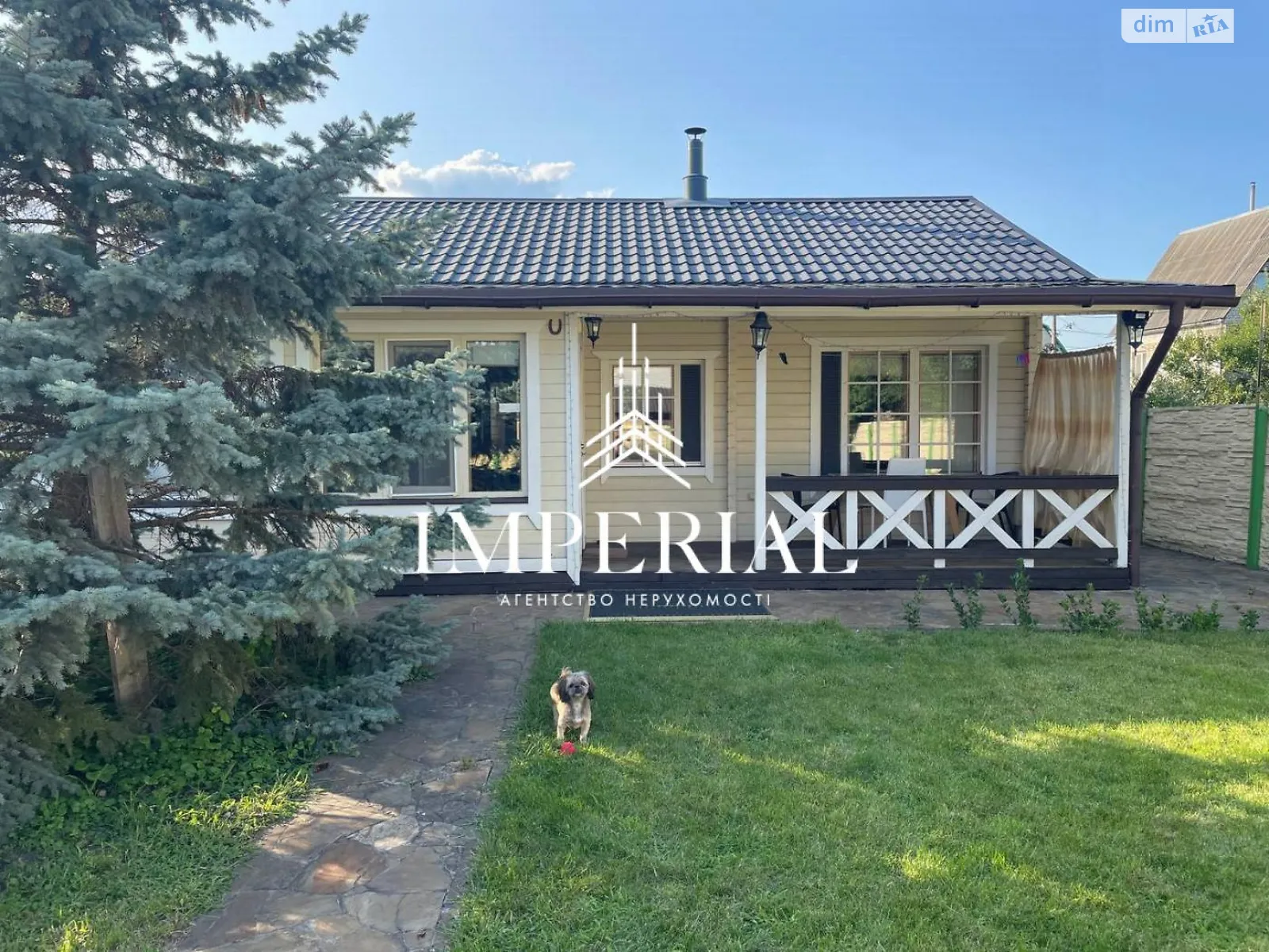 Продается одноэтажный дом 63 кв. м с мебелью, цена: 93000 $ - фото 1