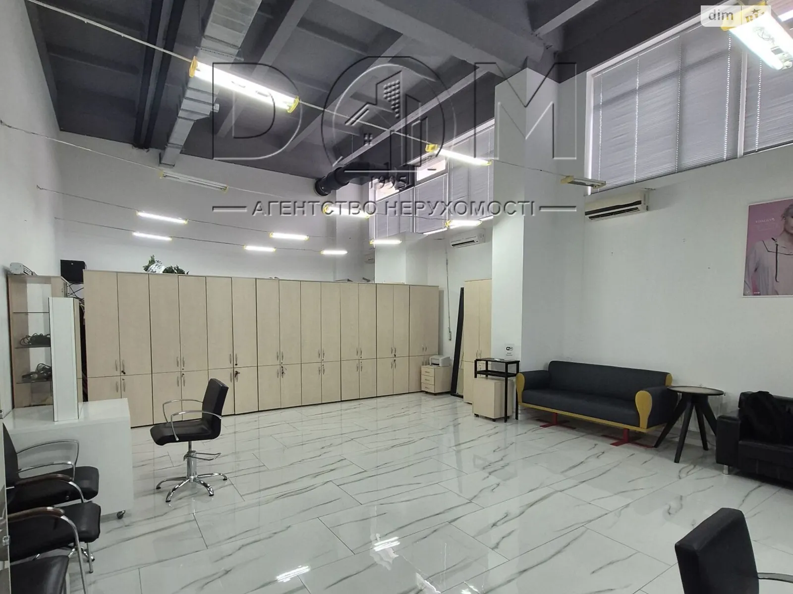 Продается офис 93.9 кв. м в бизнес-центре, цена: 179000 $ - фото 1