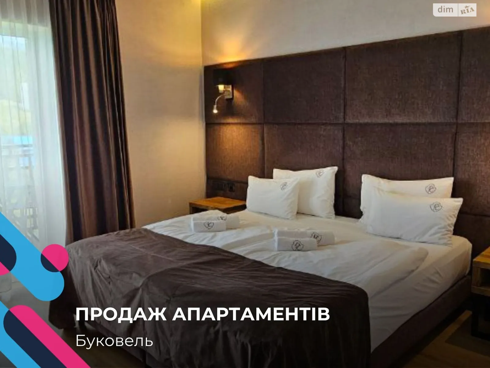 Продается 1-комнатная квартира 22.8 кв. м в Поляниця, уроч. Вишни, 540 - фото 1