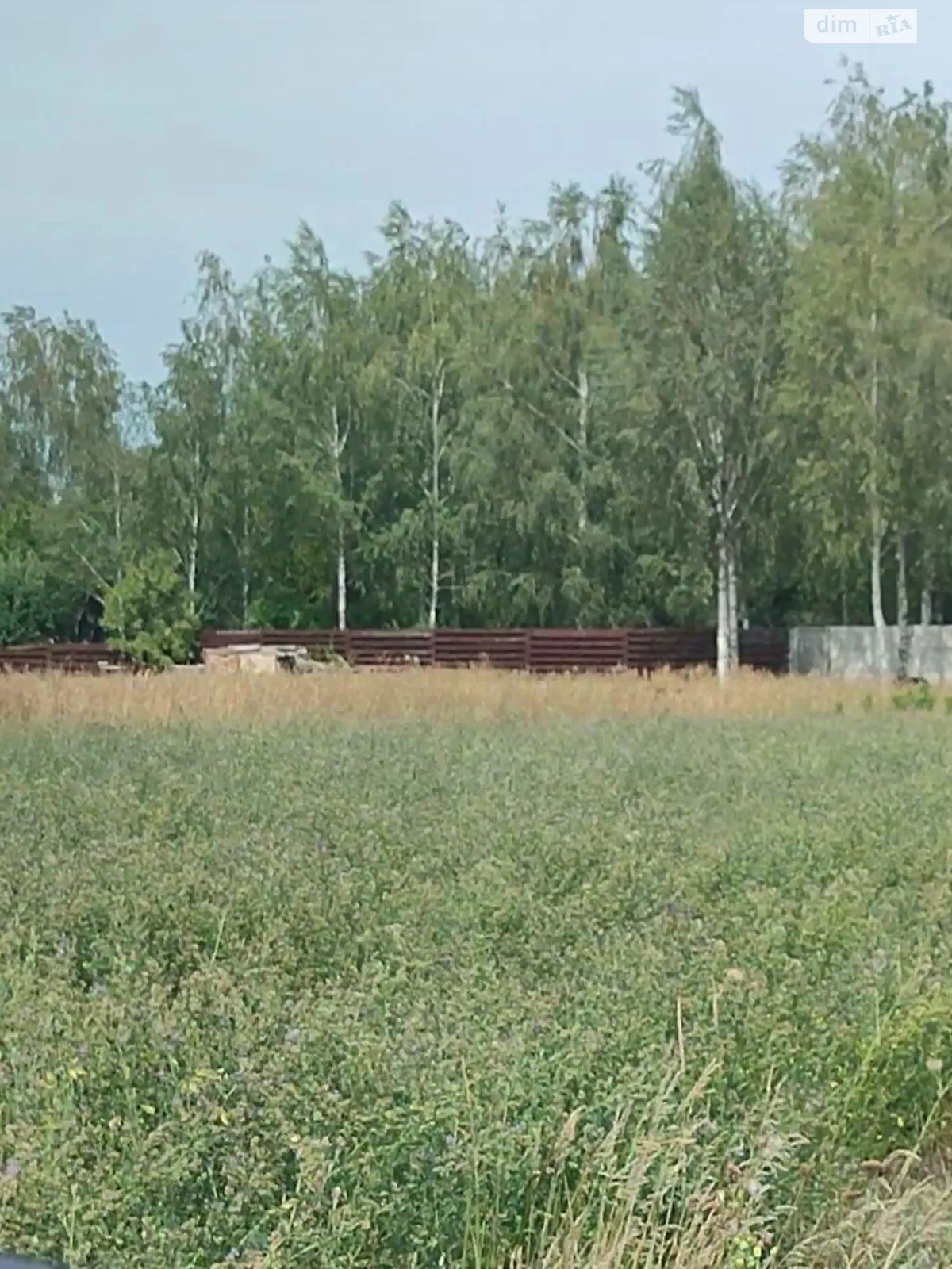 Продается земельный участок 11.4 соток в Днепропетровской области, цена: 12500 $ - фото 1