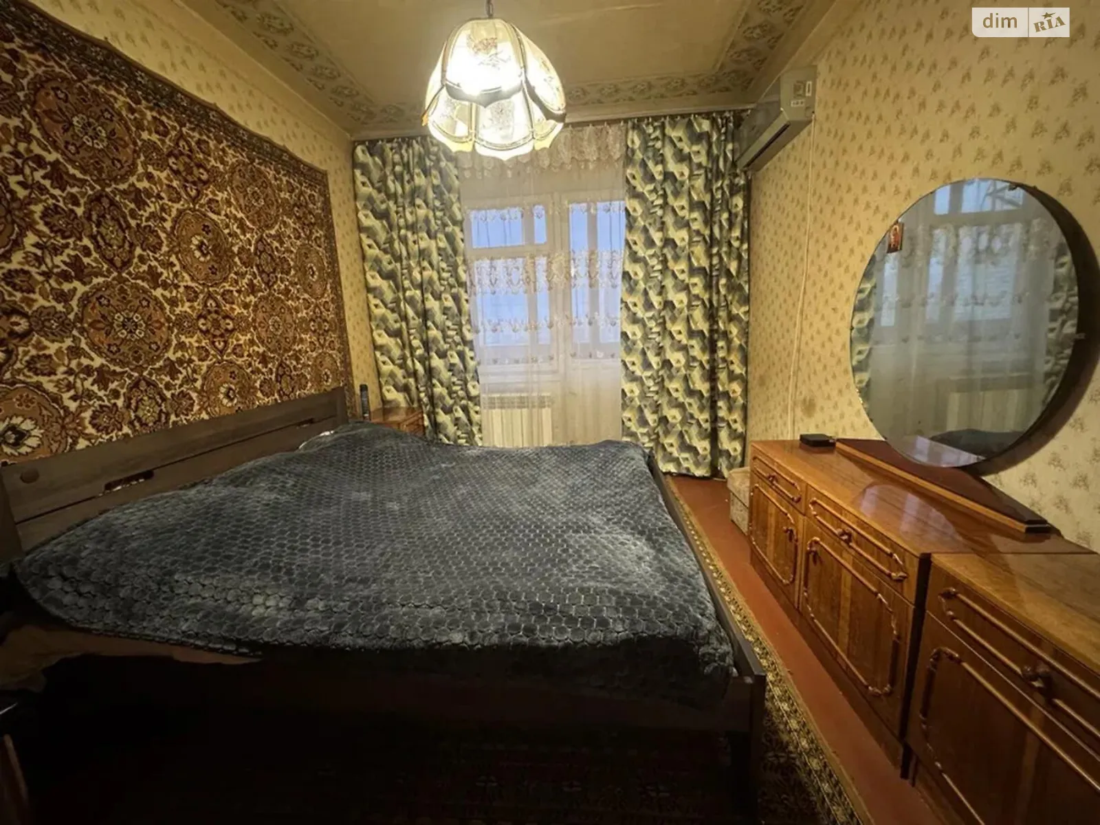 ул. Героев Днепра, 32Б Оболонь Киев Героев Днепра - фото 1