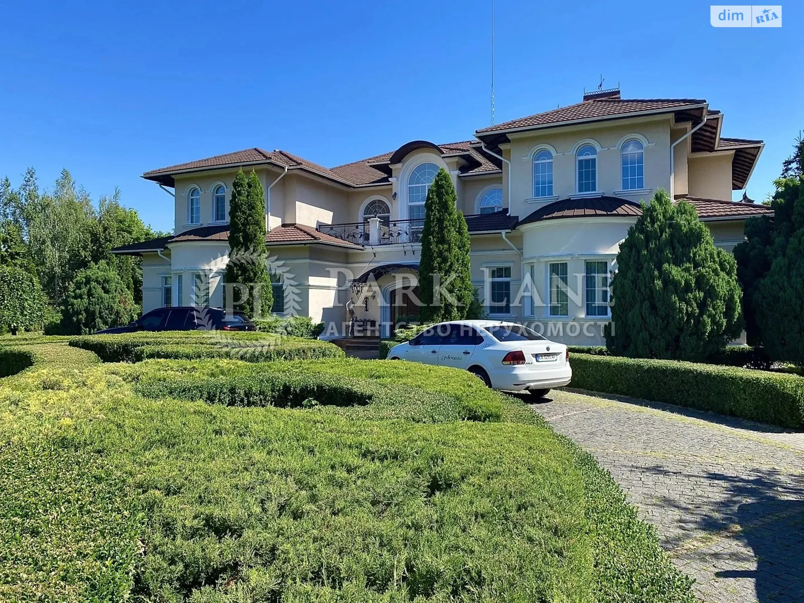 вул. Старокиївська Козин (Обухів), цена: 25000 $ - фото 1