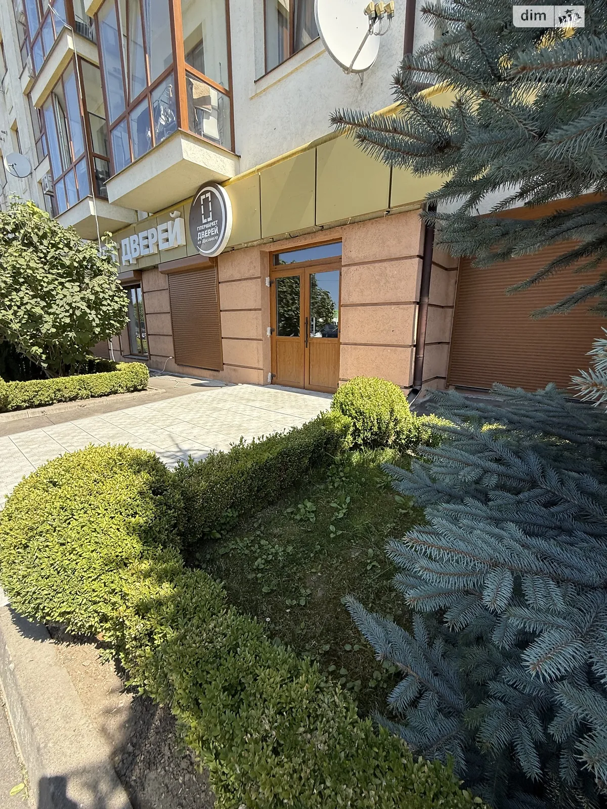 вул. Щаслива Щасливе Рівне, цена: 44350 грн - фото 1