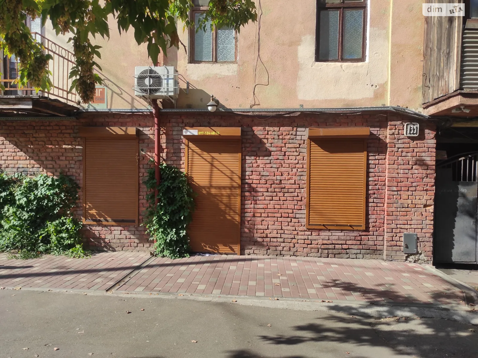 вул. Старопортофранківська, 135 Приморський Одеса, цена: 41000 $ - фото 1