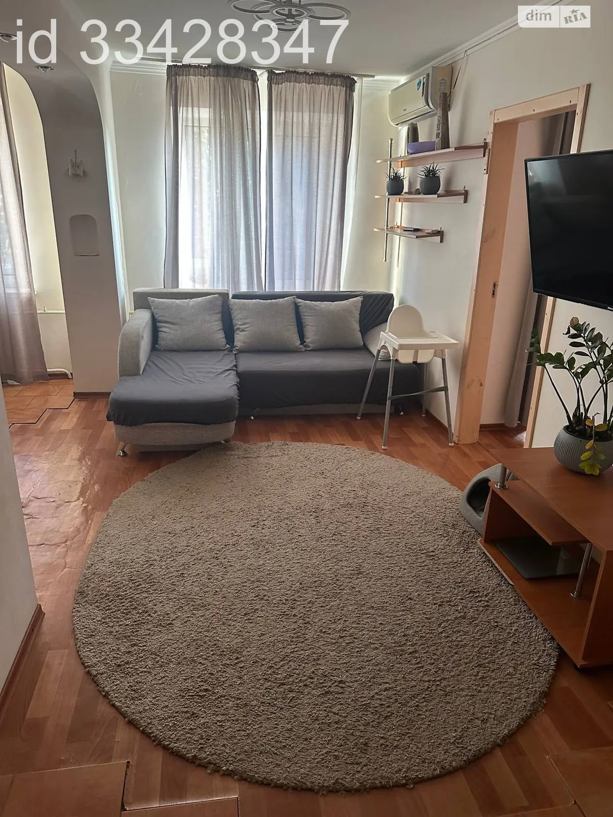 Продается 2-комнатная квартира 44 кв. м в Днепре, ул. Набережная Победы, 106 - фото 1