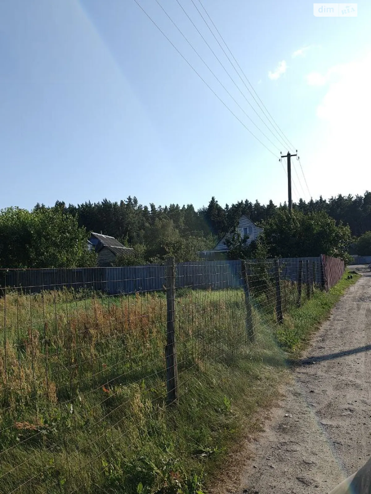 Продается земельный участок 9.29 соток в Киевской области, цена: 7500 $ - фото 1