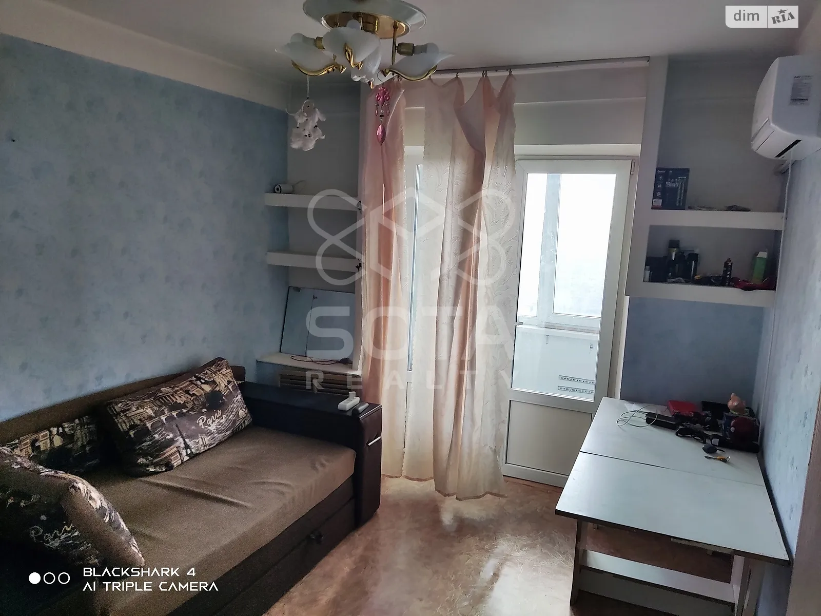 Продается 2-комнатная квартира 47 кв. м в Киеве, ул. Зодчих, 62 - фото 1