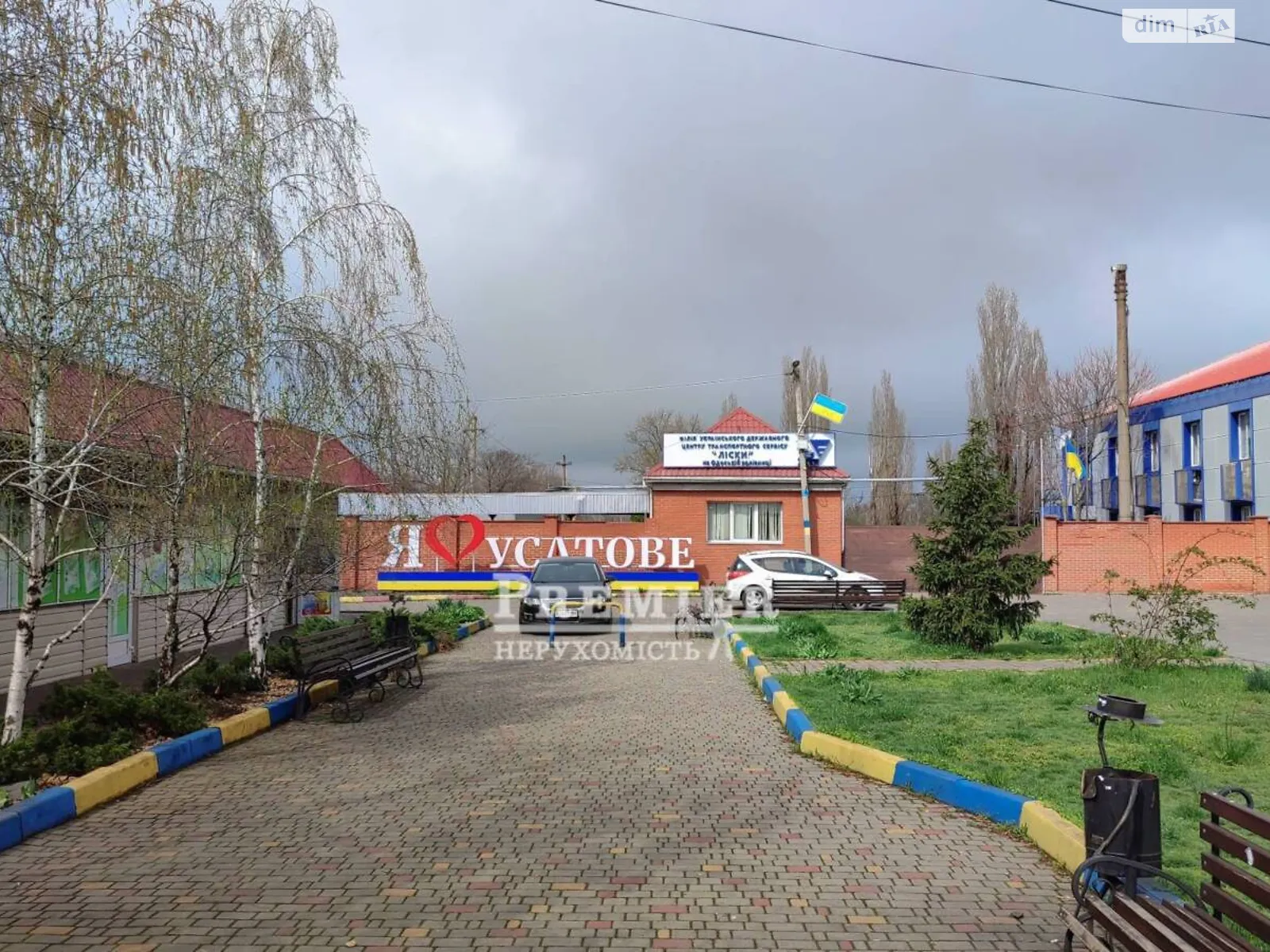 Продается одноэтажный дом 209.7 кв. м с участком, цена: 59000 $ - фото 1