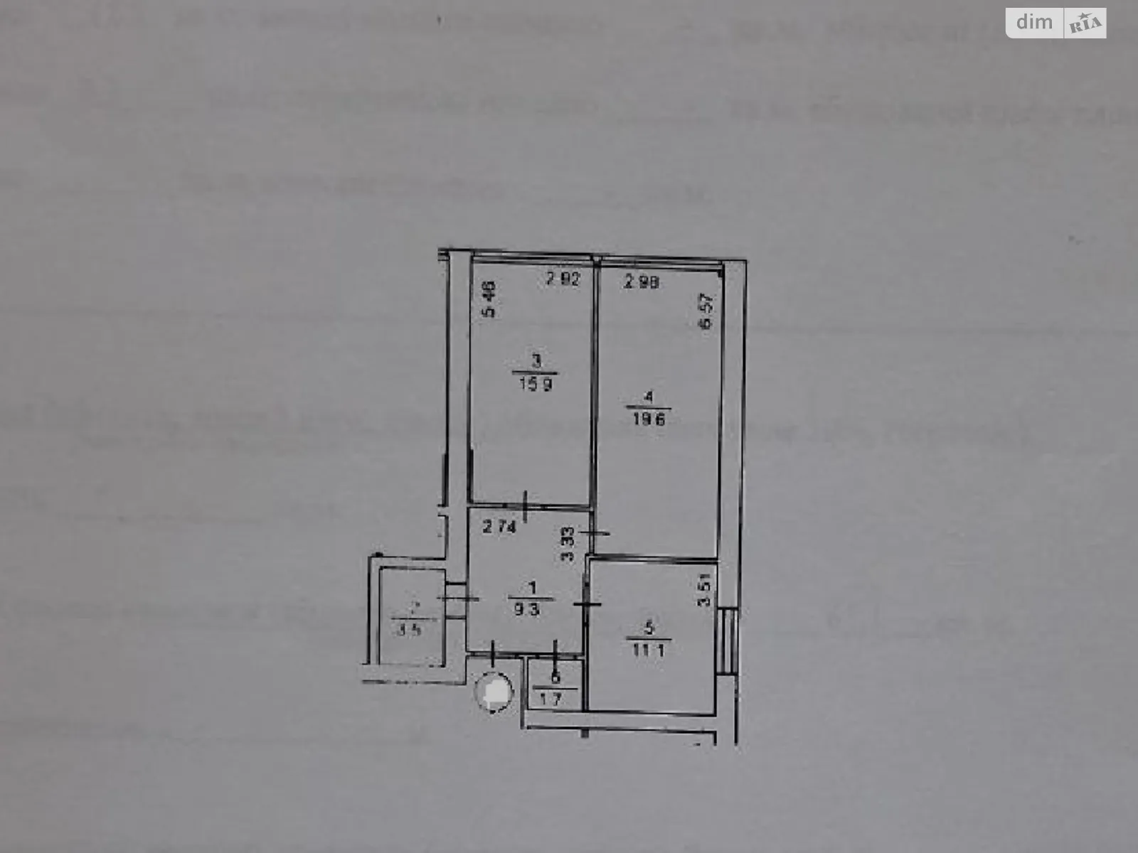 Продается 2-комнатная квартира 61 кв. м в, цена: 56000 $ - фото 1