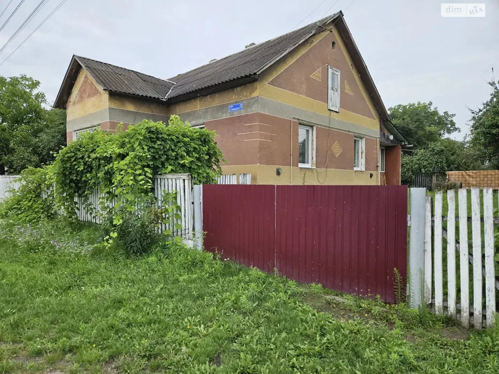 Продается одноэтажный дом 120 кв. м с балконом, цена: 22000 $ - фото 1