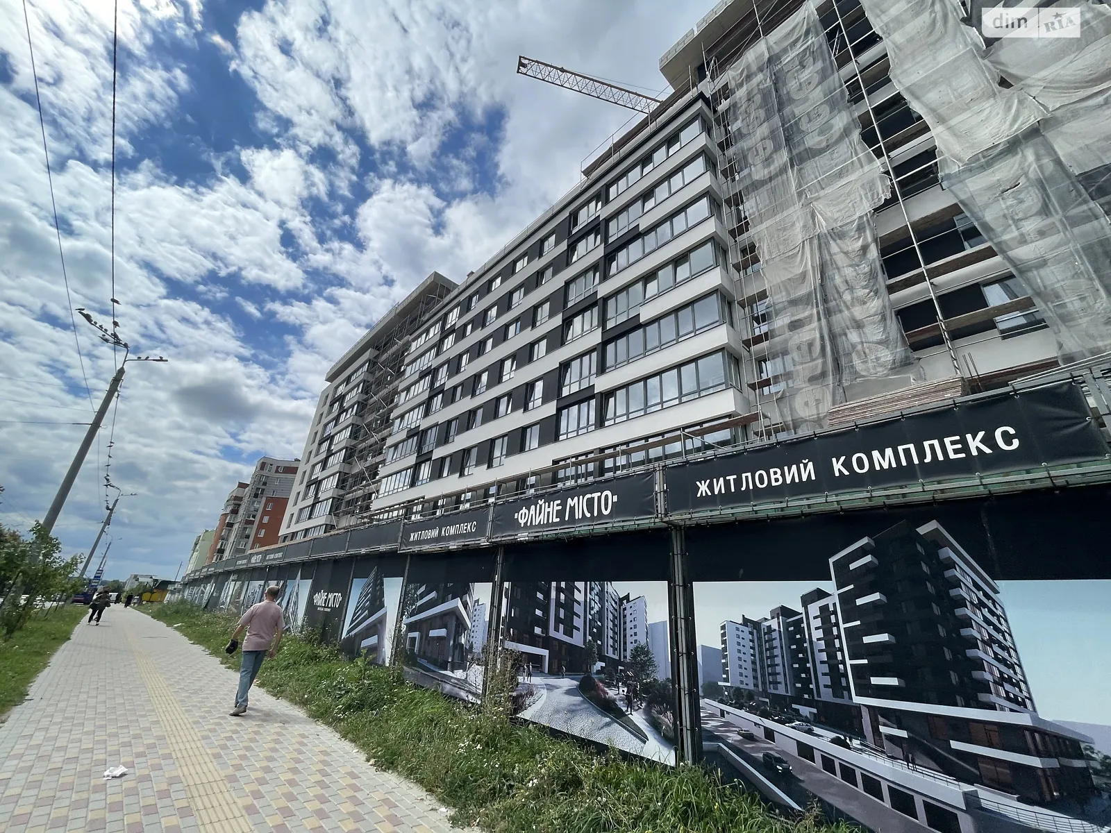3-комнатная квартира 94.8 кв. м в Тернополе, ул. Генерала Мирона Тарнавского, 21 - фото 1