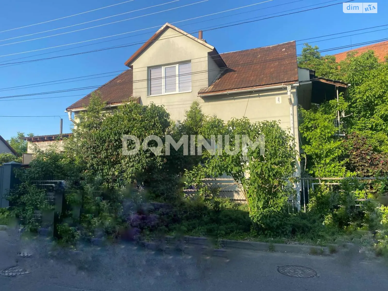 Продается дом на 2 этажа 241 кв. м с садом, цена: 125000 $ - фото 1