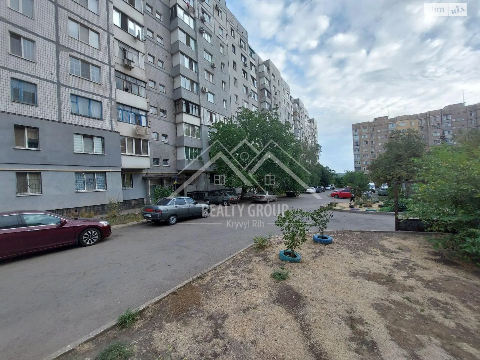 Продается 1-комнатная квартира 37.3 кв. м в Кривом Роге, ул. Ньютона - фото 1