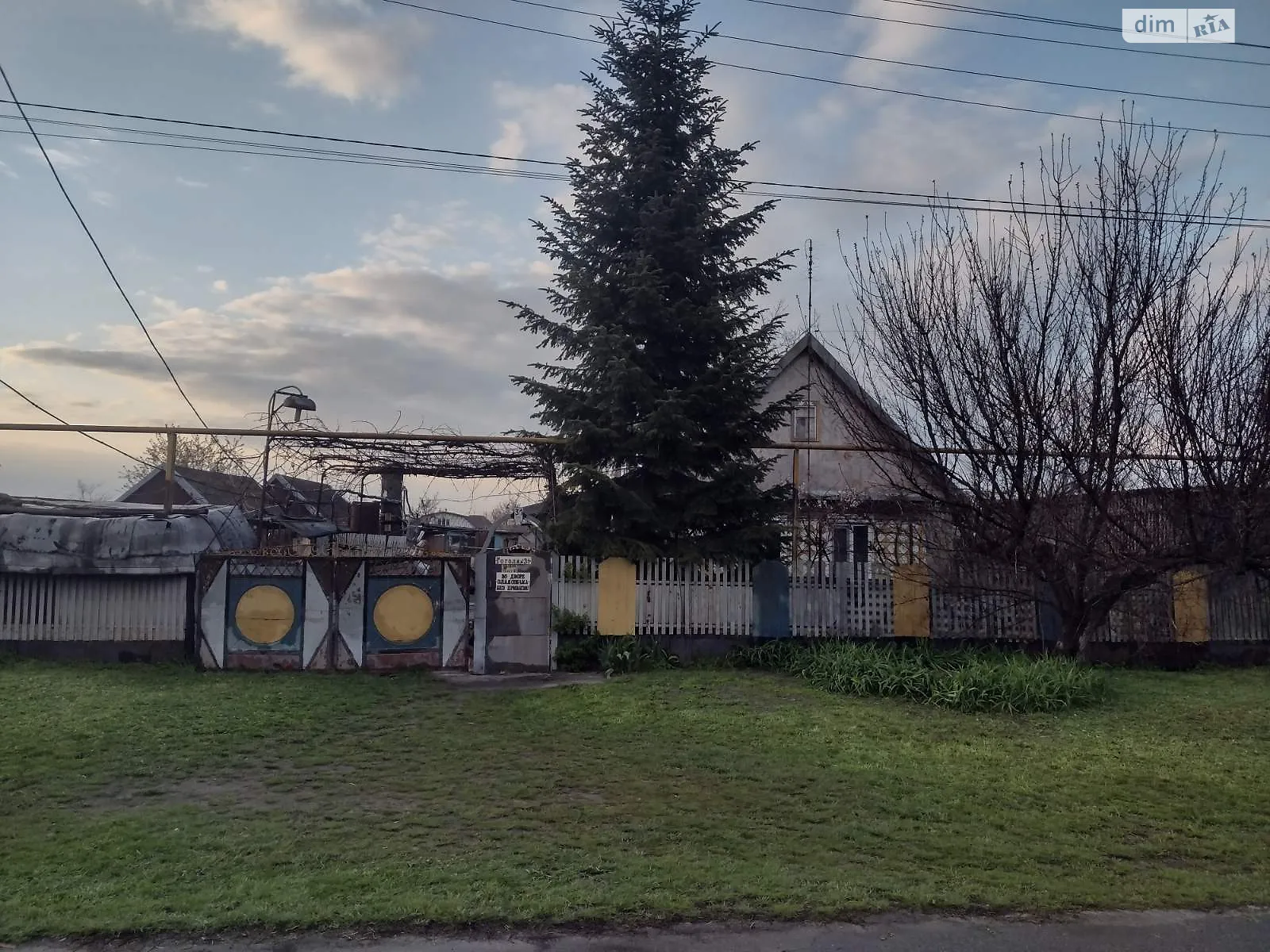 Продається одноповерховий будинок 65 кв. м з гаражем, цена: 21000 $ - фото 1
