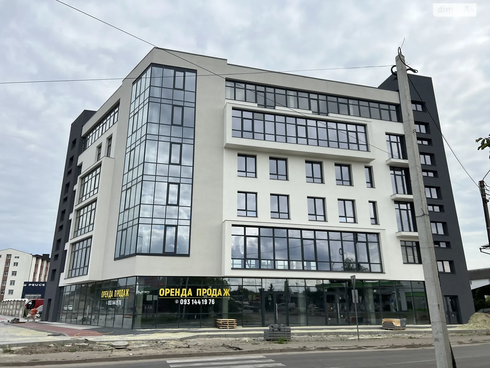 ул. Максимовича Набережная Ивано-Франковск, цена: 467500 $ - фото 1