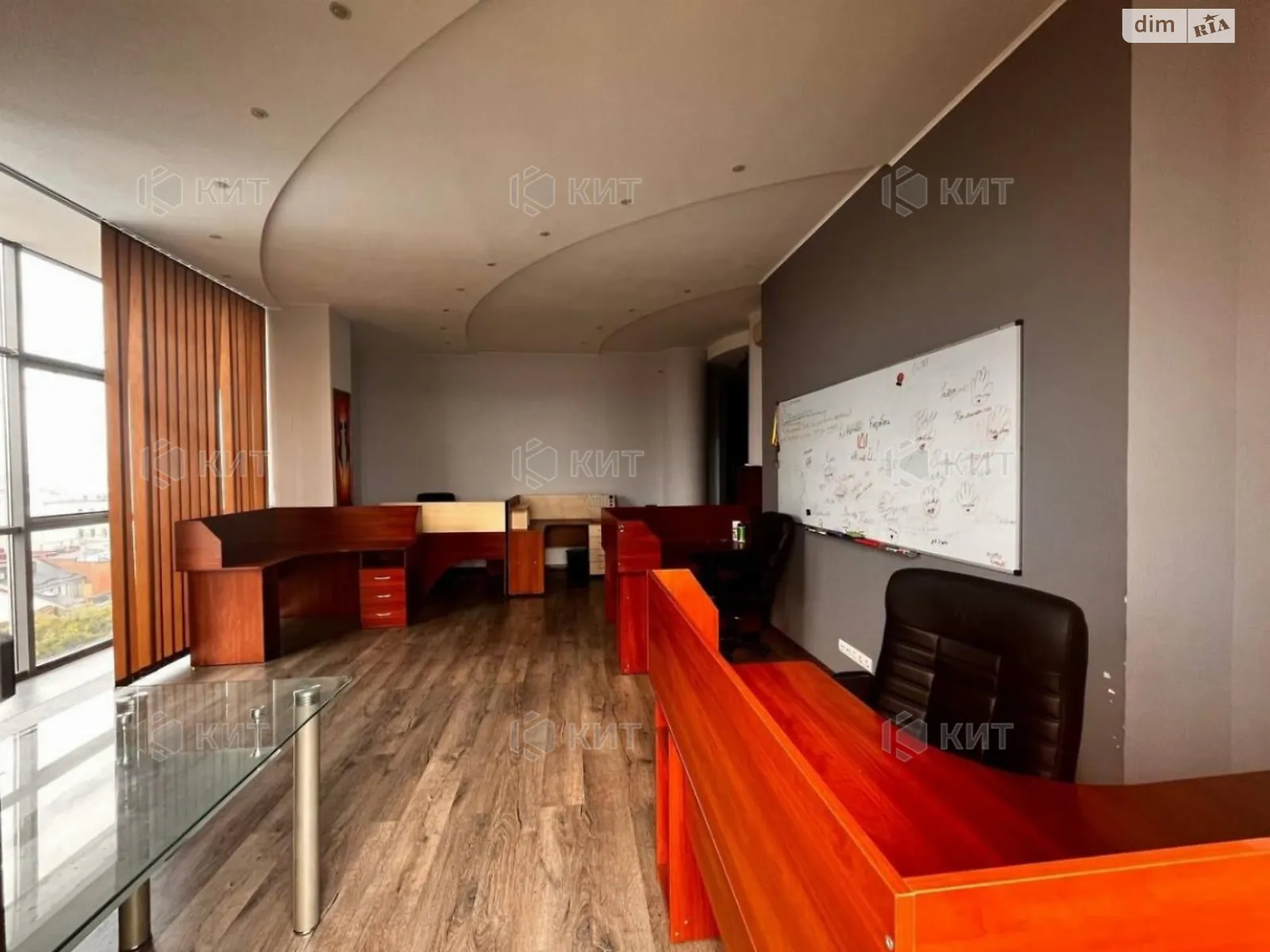 Продається 3-кімнатна квартира 127.4 кв. м у Харкові, вул. Чернишевська, 7 - фото 1