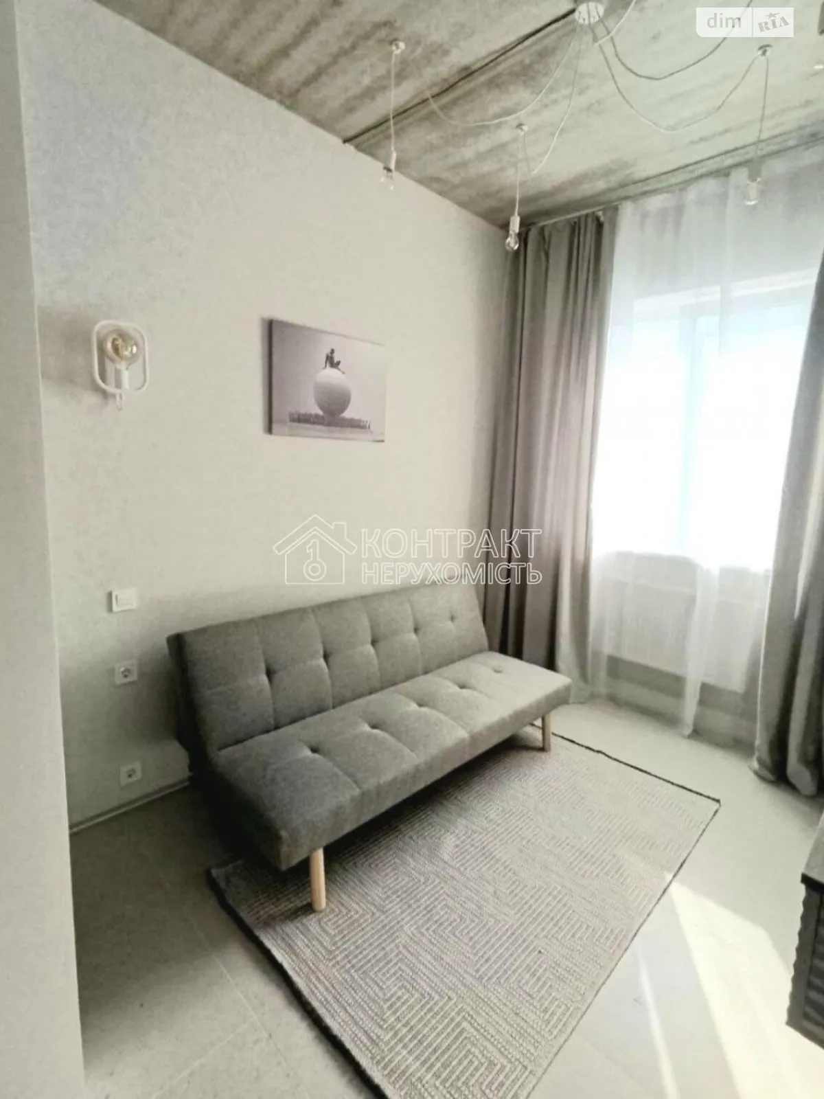 Продается 1-комнатная квартира 35.5 кв. м в Харькове, ул. Гвардейцев-Широнинцев, 79Б - фото 1